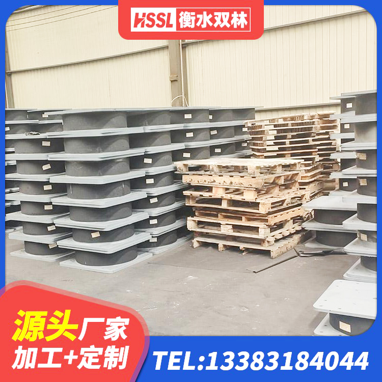 当涂县LNR系列水平分散型隔震支座源头工厂 当涂县LRB700橡胶隔震支座厂家电话 当涂县LNR隔震支座厂家电话 当涂县隔震支座LRB600源头工厂 - 第5张