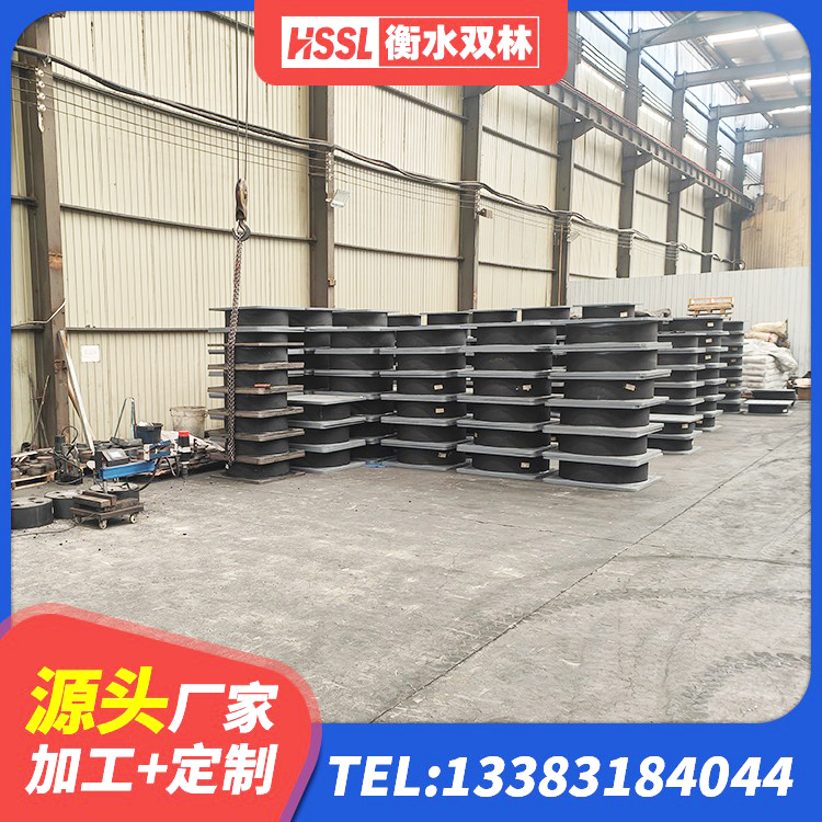 当涂县铅芯抗震支座生产厂家 当涂县LNR300天然隔震支座源头工厂 当涂县隔震支座800生产厂家 当涂县LNR支座什么价格 - 第5张