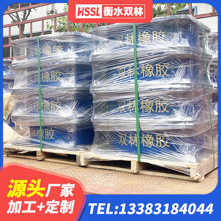 当涂县500%隔震支座生产厂家 当涂县橡胶隔震支座LRB500生产厂家 当涂县LRB1500铅芯隔震支座什么价格 当涂县HDR1400高阻尼橡胶隔震支座生产厂家 - 第2张
