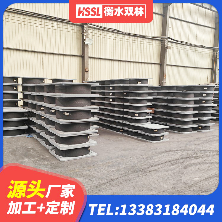 当涂县LNR隔震支座700生产厂家 当涂县LRB900铅芯支座 当涂县防震隔震支座 当涂县建筑高阻尼橡胶隔震支座HDR厂家 - 第7张