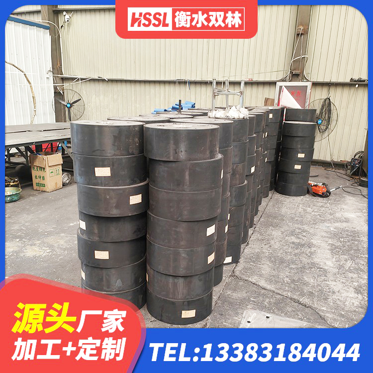 当涂县建筑橡胶支座价格 当涂县HDR高阻尼建筑隔震支座 当涂县钢结构厂房抗震支座厂家 当涂县楼房隔震支座厂家 - 第8张