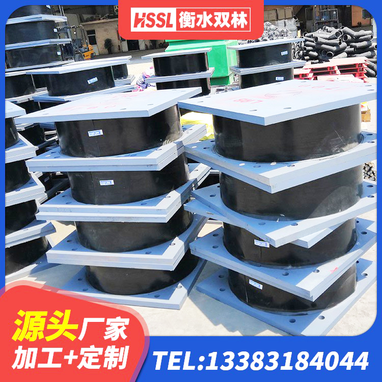 当涂县LRB隔震支座1000(II型)厂家 当涂县HDR1200高阻尼橡胶隔震支座厂家 当涂县LNR隔震支座1100源头工厂 当涂县建筑带铅芯隔震支座源头工厂 - 第5张