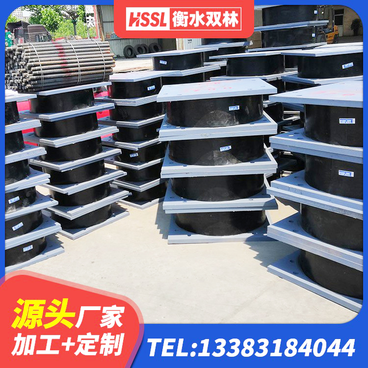 当涂县LNR抗震支座源头工厂 当涂县LNR400隔震支座 当涂县LRB400成品铅芯隔震支座 当涂县建筑铅芯减隔震支座厂家 - 第6张