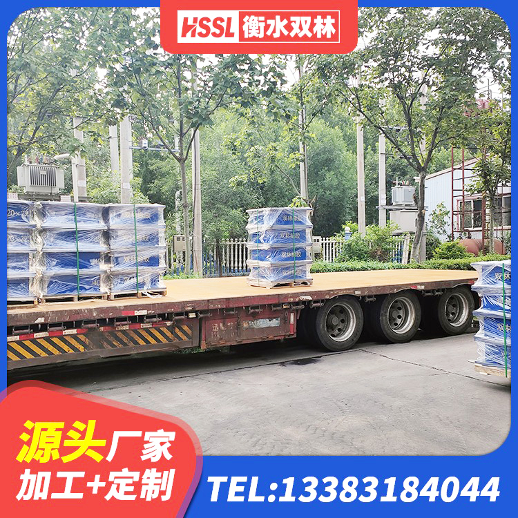 当涂县楼房抗震支座什么价格 当涂县隔震支座减震生产厂家 当涂县分散型隔震支座 当涂县400的抗震支座 - 第4张