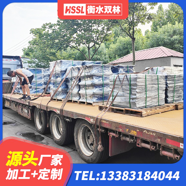 当涂县铅芯抗震支座生产厂家 当涂县LNR300天然隔震支座源头工厂 当涂县隔震支座800生产厂家 当涂县LNR支座什么价格 - 第4张