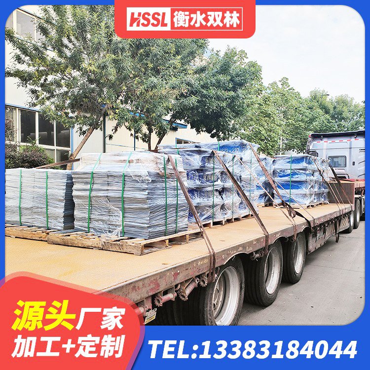 当涂县建筑橡胶支座价格 当涂县HDR高阻尼建筑隔震支座 当涂县钢结构厂房抗震支座厂家 当涂县楼房隔震支座厂家 - 第6张
