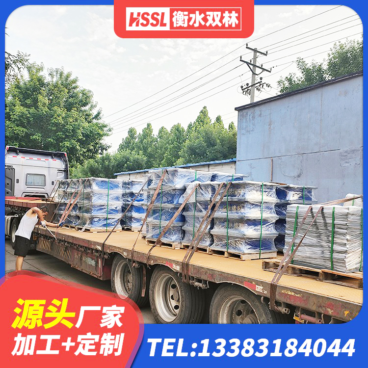 当涂县钢结构减震支座什么价格 当涂县较高阻尼支座厂家 当涂县HDR橡胶支座 当涂县较高阻尼减隔震橡胶支座 - 第8张