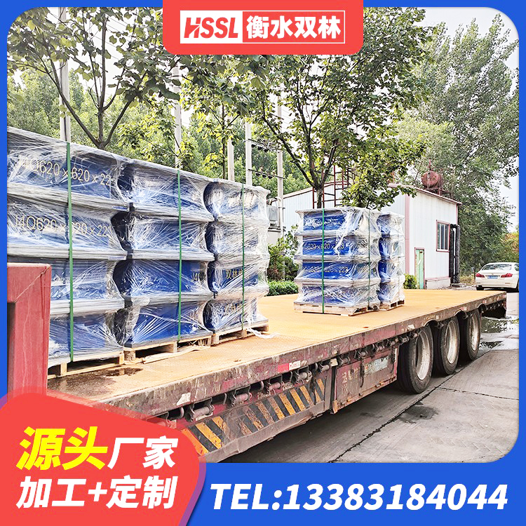 当涂县建筑橡胶支座价格 当涂县HDR高阻尼建筑隔震支座 当涂县钢结构厂房抗震支座厂家 当涂县楼房隔震支座厂家 - 第4张