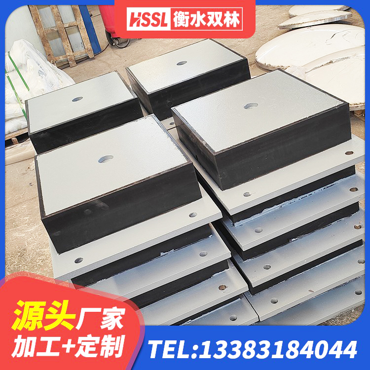 当涂县LNR隔震支座700生产厂家 当涂县LRB900铅芯支座 当涂县防震隔震支座 当涂县建筑高阻尼橡胶隔震支座HDR厂家 - 第6张