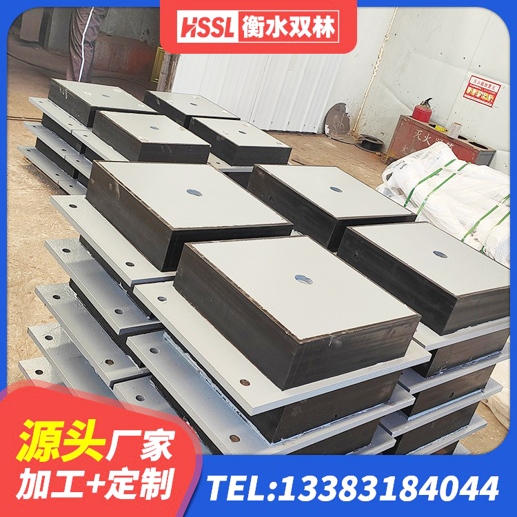 当涂县LNR系列水平分散型隔震支座源头工厂 当涂县LRB700橡胶隔震支座厂家电话 当涂县LNR隔震支座厂家电话 当涂县隔震支座LRB600源头工厂 - 第2张