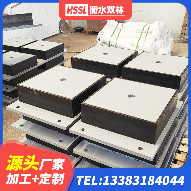 当涂县阻尼隔震橡胶支座 当涂县LNR1500天然隔震支座厂家 当涂县HDR1400高阻尼隔震支座 当涂县建筑高阻尼隔震锁定支座源头工厂 - 第2张