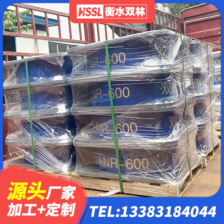当涂县高阻尼隔震支座(HDR)源头工厂 当涂县减震橡胶隔震支座厂商厂家 当涂县LRB1400铅芯隔震支座源头工厂 当涂县分散型隔震支座生产厂家 - 第2张