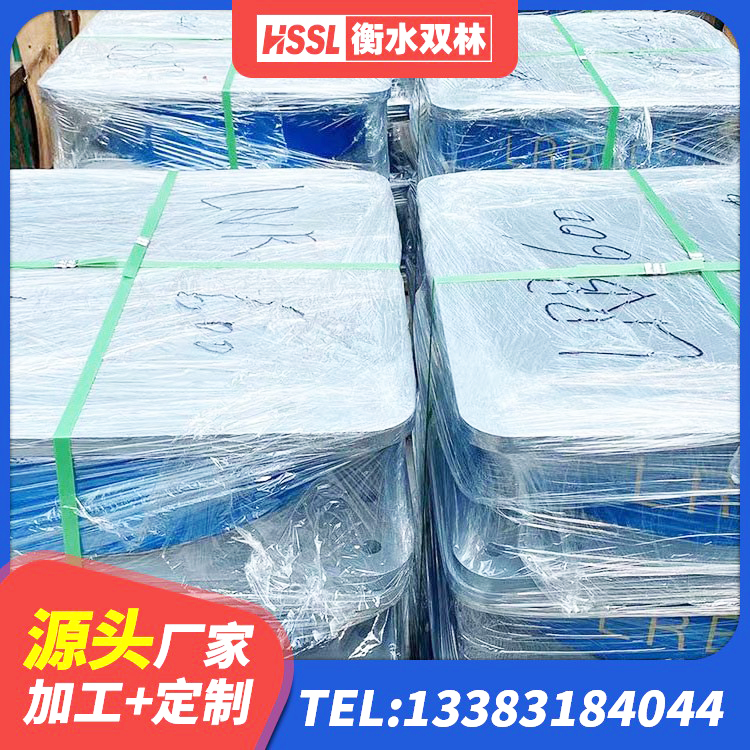 当涂县LNR铅芯隔震支座生产厂家 当涂县成品隔震支座生产厂家 当涂县LNR型橡胶隔震支座源头工厂 当涂县HDR1400橡胶支座 - 第3张
