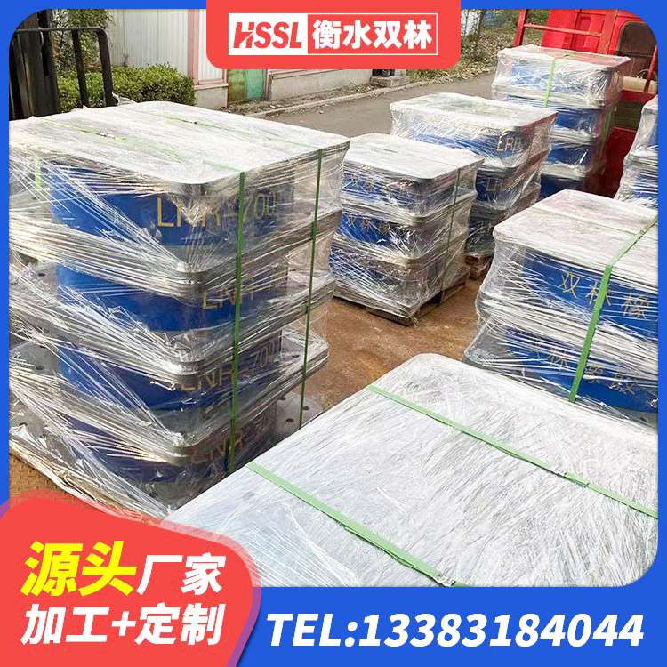 当涂县建筑橡胶隔震支座厂家有哪些 当涂县建筑铅芯橡胶隔震支座厂家 当涂县隔震支座800生产厂家 当涂县LRB500-II型橡胶隔震支座厂家 - 第7张