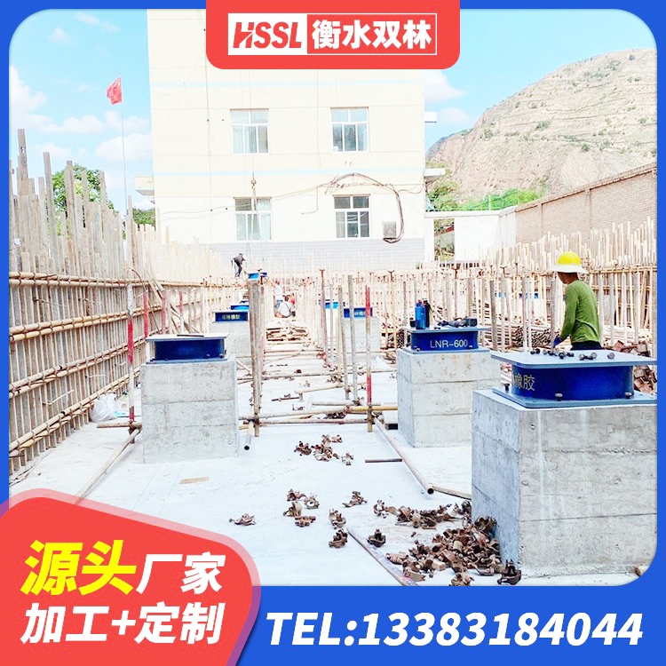 当涂县LRB隔震支座1000(II型)厂家 当涂县HDR1200高阻尼橡胶隔震支座厂家 当涂县LNR隔震支座1100源头工厂 当涂县建筑带铅芯隔震支座源头工厂 - 第2张