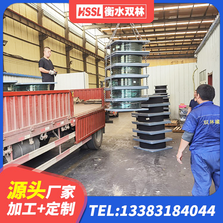 当涂县钢结构减震支座什么价格 当涂县较高阻尼支座厂家 当涂县HDR橡胶支座 当涂县较高阻尼减隔震橡胶支座 - 第4张