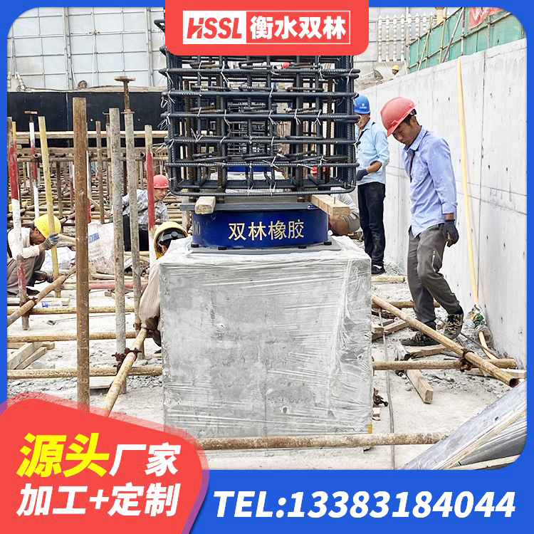 当涂县LRB1100支座厂家 当涂县LNR系列橡胶隔震支座生产厂家 当涂县球形隔震支座 当涂县建筑水平力分散力型LNR橡胶隔震支座生产厂家 - 第3张