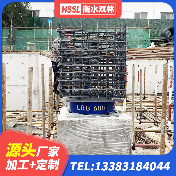 当涂县LNR600建筑隔震橡胶支座多少钱 当涂县建筑高阻尼圆形隔震支座 当涂县LRB1400橡胶隔震支座生产厂家 当涂县LNR600建筑隔震橡胶支座多少钱 - 第3张
