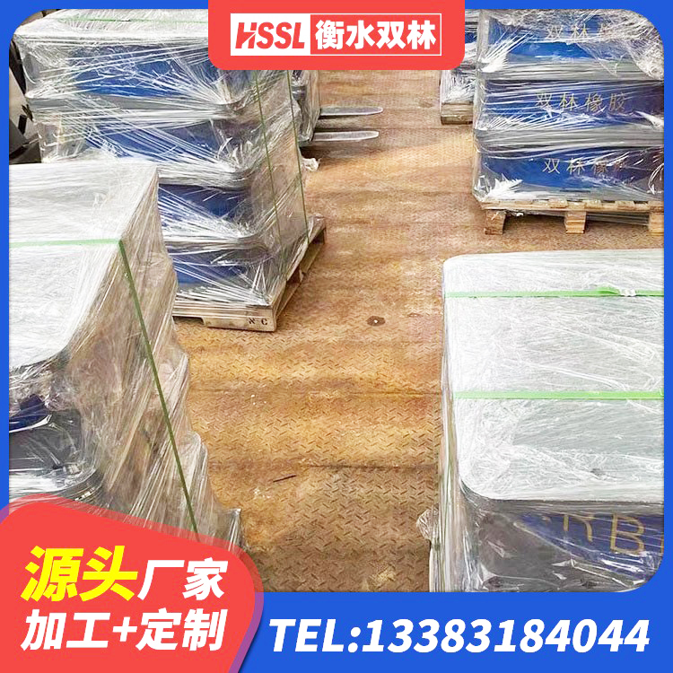 当涂县LRB1100支座厂家 当涂县LNR系列橡胶隔震支座生产厂家 当涂县球形隔震支座 当涂县建筑水平力分散力型LNR橡胶隔震支座生产厂家 - 第5张