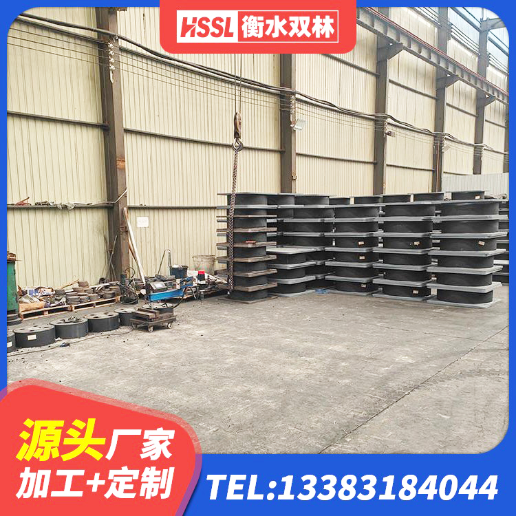 当涂县抗震支座 当涂县圆形高阻尼隔震支座源头工厂 当涂县抗震隔震支座工厂生产厂家 当涂县LRB500铅芯橡胶隔震支座厂家电话 - 第4张