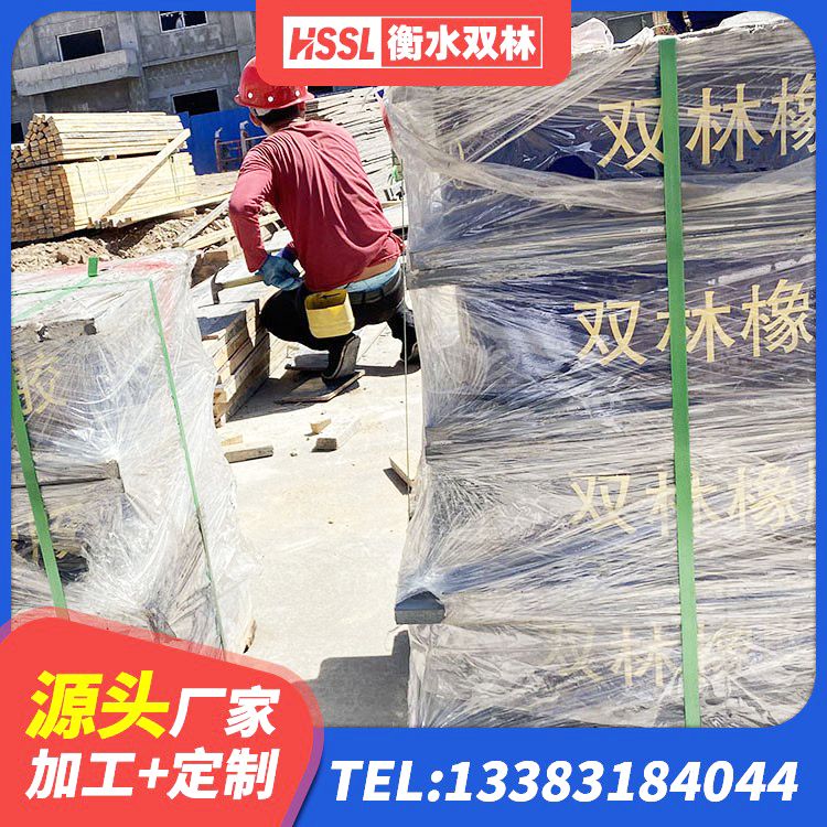 当涂县高阻尼隔震支座(HDR)源头工厂 当涂县减震橡胶隔震支座厂商厂家 当涂县LRB1400铅芯隔震支座源头工厂 当涂县分散型隔震支座生产厂家 - 第7张