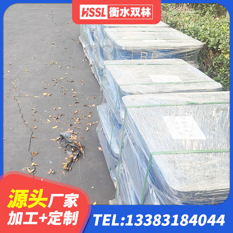 当涂县建筑橡胶支座价格 当涂县HDR高阻尼建筑隔震支座 当涂县钢结构厂房抗震支座厂家 当涂县楼房隔震支座厂家 - 第5张