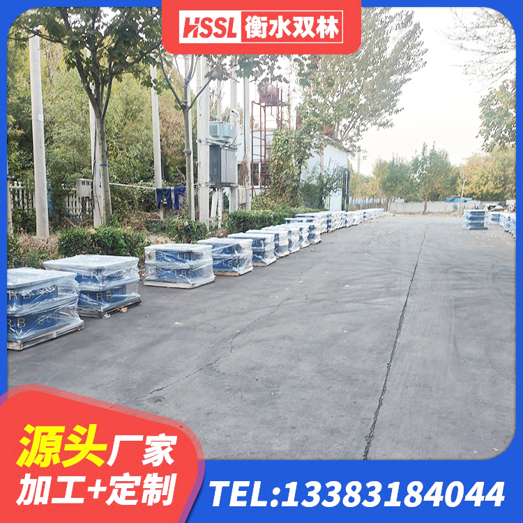 当涂县钢结构减震支座什么价格 当涂县较高阻尼支座厂家 当涂县HDR橡胶支座 当涂县较高阻尼减隔震橡胶支座 - 第2张