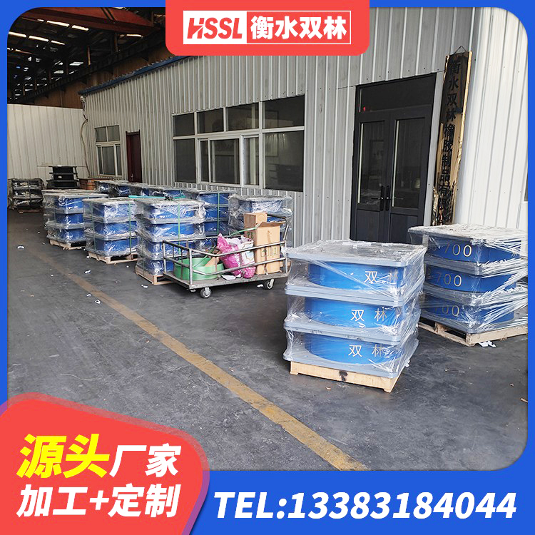 当涂县建筑橡胶支座价格 当涂县HDR高阻尼建筑隔震支座 当涂县钢结构厂房抗震支座厂家 当涂县楼房隔震支座厂家 - 第2张