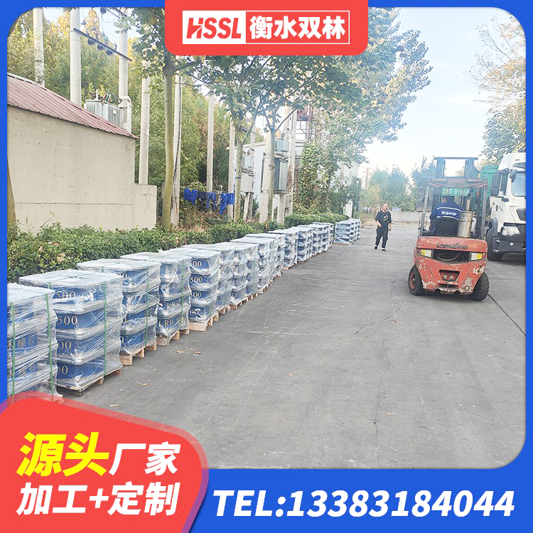 当涂县HDR800橡胶隔震支座厂家 当涂县HDR高阻尼建筑隔震支座厂家 当涂县抗震阻尼支座厂家 当涂县HDR500高阻尼支座生产厂家 - 第2张