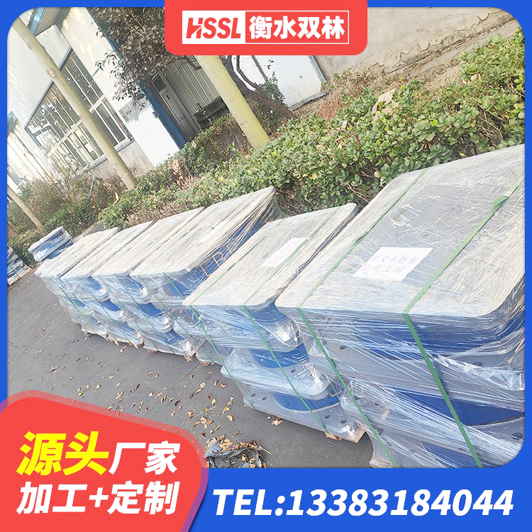 当涂县建筑橡胶支座价格 当涂县HDR高阻尼建筑隔震支座 当涂县钢结构厂房抗震支座厂家 当涂县楼房隔震支座厂家 - 第7张