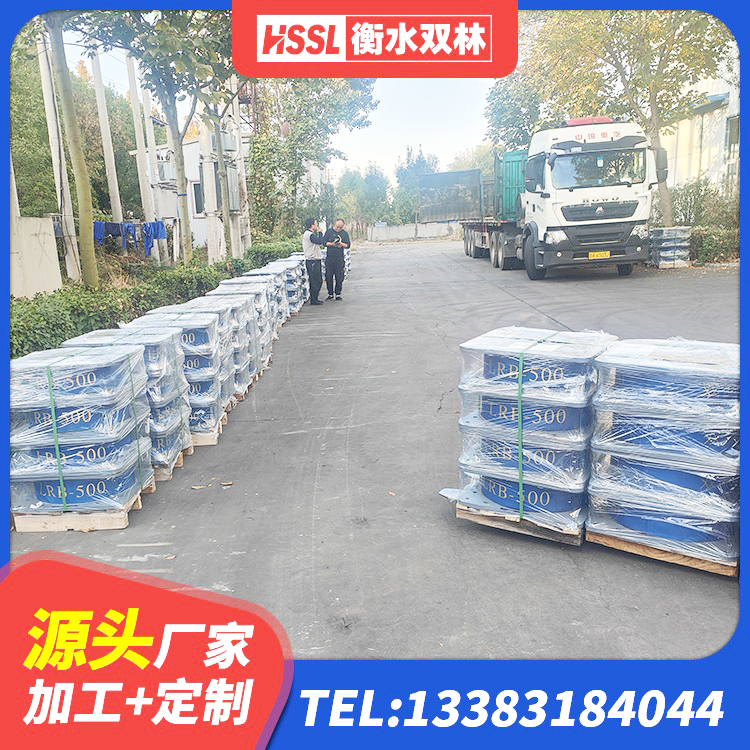 当涂县LNR隔震支座700生产厂家 当涂县LRB900铅芯支座 当涂县防震隔震支座 当涂县建筑高阻尼橡胶隔震支座HDR厂家 - 第1张