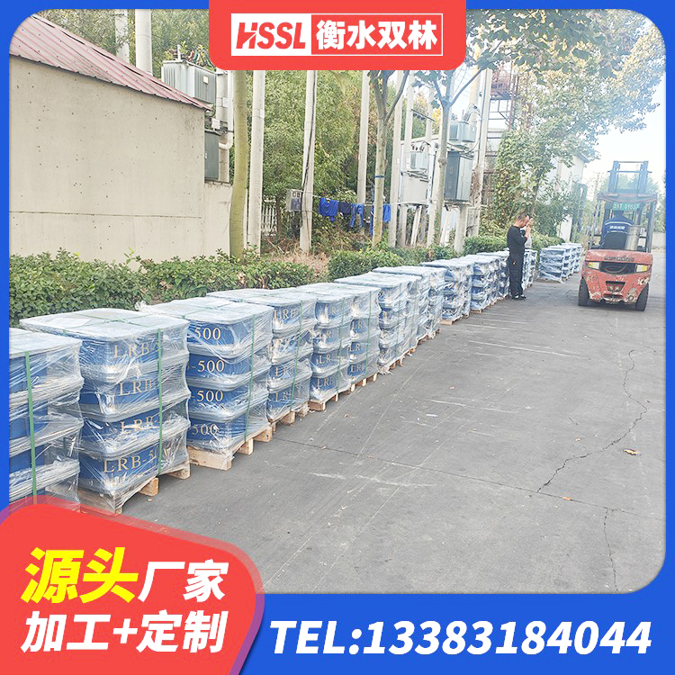 当涂县LNR600建筑隔震橡胶支座多少钱 当涂县建筑高阻尼圆形隔震支座 当涂县LRB1400橡胶隔震支座生产厂家 当涂县LNR600建筑隔震橡胶支座多少钱 - 第6张