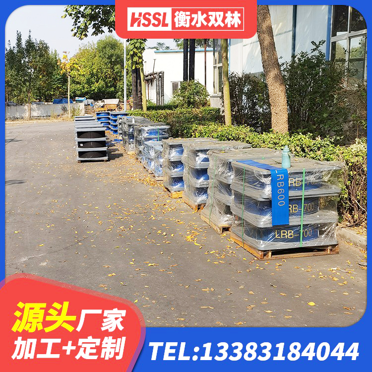 当涂县的橡胶隔震支座厂家 当涂县建筑楼梯抗震支座源头工厂 当涂县高阻尼橡胶隔震支座(HDR)什么价格 当涂县LNR500天然橡胶支座多少钱 - 第6张