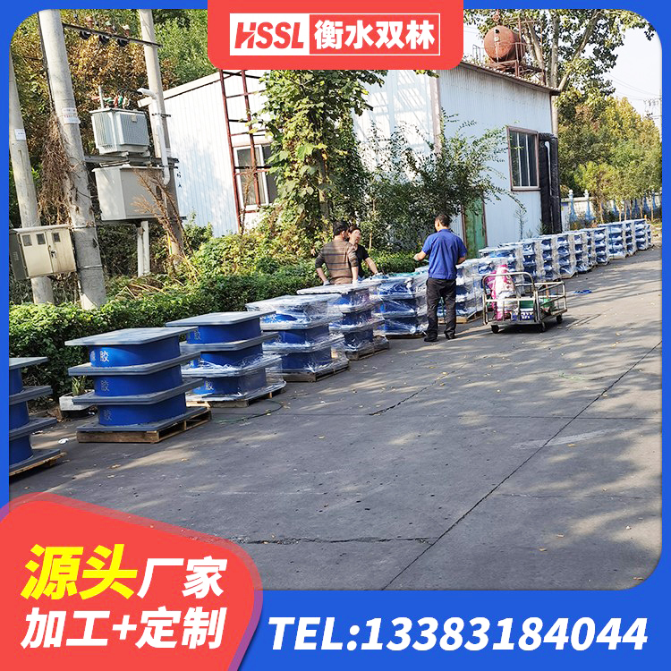 当涂县隔震支座LRB600多少钱 当涂县LRB橡胶隔震支座1100厂家 当涂县LNR1000支座生产厂家 当涂县圆形高阻尼隔震橡胶支座 - 第1张