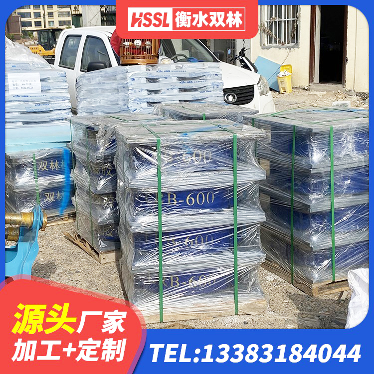 当涂县建筑橡胶支座价格 当涂县HDR高阻尼建筑隔震支座 当涂县钢结构厂房抗震支座厂家 当涂县楼房隔震支座厂家 - 第1张